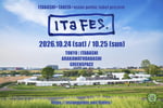 「ITABASHI × TANITA × asian gothic label present ITaFES」キービジュアル