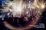 ハク。「それしか言えない」ライブ映像のサムネイル。