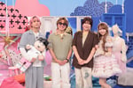 左から佐久間大介（Snow Man）、安田章大（SUPER EIGHT）、茅野しのぶ、大谷映美里（=LOVE）。©日本テレビ
