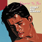 サニーデイ・サービス「DANCE TO YOU」ジャケット
