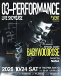 「03- Performance LIVE SHOWCASE」ビジュアル