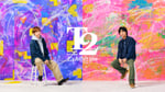「T2 -Seeing is believing.- Exhibition」キービジュアル
