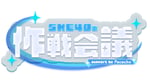 「SKE48の作戦会議 supported by Pococha」ロゴ