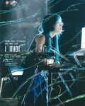 北村蕗「I MIDI」キービジュアル