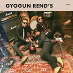 GYOGUN REND'S「Soul on Fire」ジャケット