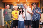 パール兄弟と水樹奈々