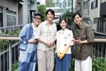 フジテレビ系「タビフクヤマ」出演者。左からリリー・フランキー、福山雅治、生田絵梨花、満島真之介。