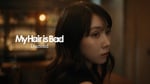 My Hair is Bad「ダイヤモンド」ミュージックビデオのサムネイル