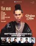 「Urban Jam」ビジュアル
