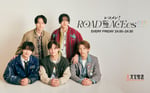 「レコメン！ROAD TO ACEes!!!!!」キービジュアル