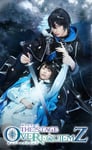 「OVER REQUIEMZ -悪魔憑きの王子編-」ビジュアル