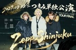 「つきみ全国tour26-27 #つきみギャマブりん大捜索」ファイナル告知ビジュアル