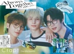 TOMORROW X TOGETHER×眼鏡市場「Crapt」キービジュアル