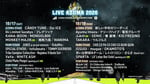 「LIVE AZUMA 2026」出演者一覧