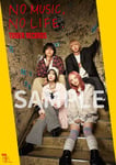 Aooo「NO MUSIC, NO LIFE.」ポスターのデザイン。