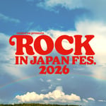 「ROCK IN JAPAN FESTIVAL 2026」ロゴ
