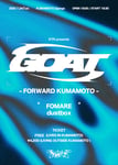 「GOAT」告知ビジュアル