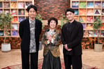 左から大泉洋、森山良子、森山直太朗。「SONGS 森山良子」より。©NHK