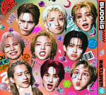 BUDDiiS「無限大LOVE!!!」初回生産限定盤ジャケット