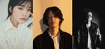 左からセントチヒロ・チッチ、田中和将（GRAPEVINE）、LEO（BE:FIRST）。