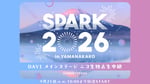 「SPARK 2026 in YAMANAKAKO」DAY1ニコニコ生放送生中継ビジュアル