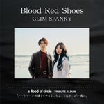 GLIM SPANKY