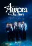 「STARGLOW 1st Arena Tour 2027 Aurora - The Dawn -」キービジュアル