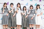 青葉坂46のオーディションセミナー東京登壇者。上村ひなの（日向坂46）、的野美青（櫻坂46）、賀喜遥香（乃木坂46）、森田ひかる（櫻坂46）、大野愛実（日向坂46）、池田瑛紗（乃木坂46）。