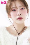 「VOCE」11月号より田村保乃（櫻坂46）。