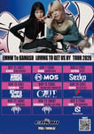 「EMNW To KAMASU "LOVING TO GET US BY" TOUR 2026」フライヤー