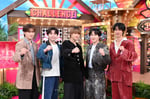 M!LK ©TBS