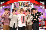 M!LK