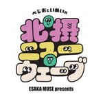 「ESAKA MUSE presents べじおといぬいの北摂ニューウェーブ」ロゴ