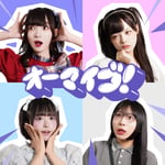 demipogune「オーマイゴ！」ジャケット