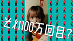 ailly「フリックダンス」ミュージックビデオより。
