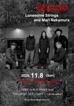 「Lonesome Strings and Mari Nakamura"15th Anniversary Folklore Session"」フライヤー