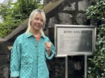 「全力坂」に出演する藤澤涼架（Mrs. GREEN APPLE）。
