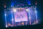 「ふみの初のワンマンライブツアー2026～僕のすべてを知ってるような君だから～」の様子。（Photo by Kana Tarumi）
