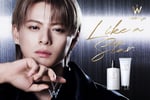 平野紫耀（Number_i）が広告キャラクターを務めているWonjungyo Hair新ビジュアル。