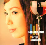 竹内まりや「Bon Appetit!」ジャケット