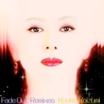 小泉今日子「Fade Out Remixes」ジャケット