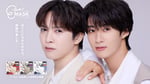 「E-line MASK」ビジュアル