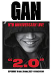 GAN（岩田剛典）「GAN 5TH ANNIVERSARY LIVE "2.0"」告知画像