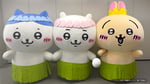 左からハチワレ、ちいかわ、うさぎ。©︎ナガノ / 2026「映画ちいかわ」製作委員会