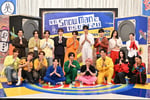 「それSnow Manにやらせて下さい」10月9日放送回の出演者。©TBS