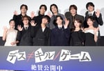 映画「デス≠キル／ゲーム」初日舞台挨拶の様子。