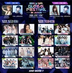 「2026 MUSIC BANK GLOBAL FESTIVAL IN JAPAN」出演アーティスト第2弾告知ビジュアル