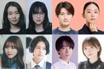 今回発表された「オールスター感謝祭’26秋 放送70回記念SP」の追加出演者。上段左から飯豊まりえ、中村アン、山中柔太朗、大西礼芳、与田祐希、安斉星来、千葉翔也、鬼頭明里。