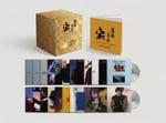近藤真彦「宝 THE COMPLETE ALBUM COLLECTION」展開図 ©Sony Music Labels Inc.