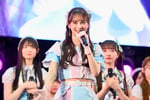 伊藤百花（AKB48）